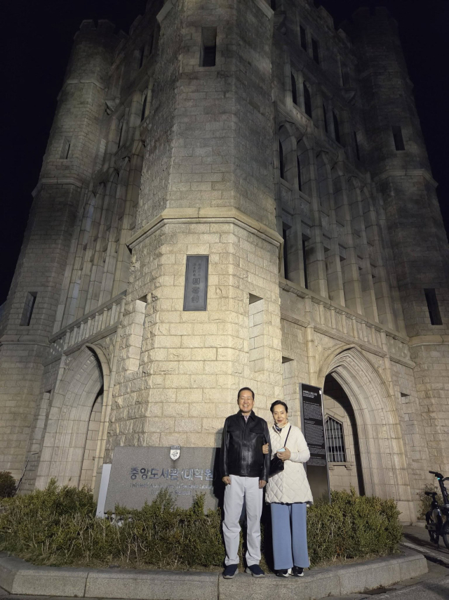 홍준표 전 대구시장 페이스북