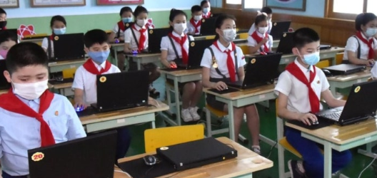 위조지폐 찍더니 코인 턴다…北 '해킹 외화벌이'의 역사