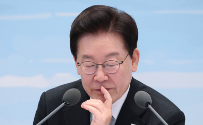 민주당 