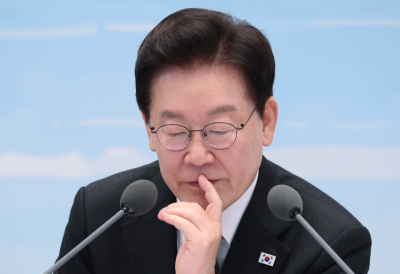 민주당 