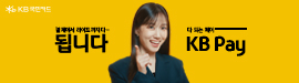 328kb국민은행