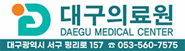 714대구의료원