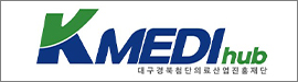 728케이메디허브