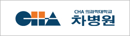 725차병원