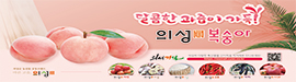 822의성군