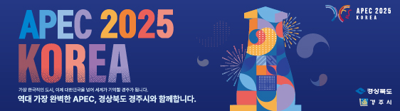 926경북도청