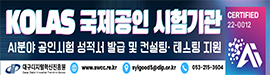 929대구디지털혁신진흥원