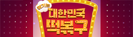 1010북구청