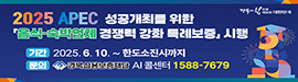 1010경북신용보증재단