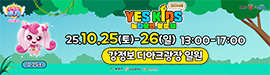 1013달성문화도시센터