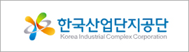 1216한국산업단지공단