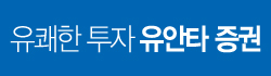 526유안타증권