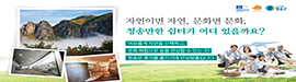 629청송군