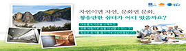 720청송군