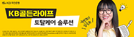 803KB국민은행