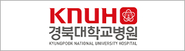 806경북대학교병원