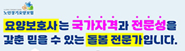 1001국민건강보험